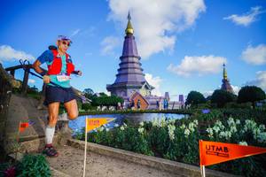 BIB: 
                            <button type="button" onclick="openModal(19236175)" class="btn btn-primary btn-sm float-right btn-popup" data-toggle="modal" data-target=".modal-high-quality">
                        <i class="fas fa-shopping-cart"></i> Add to Cart
                    </button>
                                            <button type="button" onclick="isThisMe(19236175, true)" class="btn btn-success btn-sm float-right btn-popup btn-isme hidden" data-toggle="tooltip" data-placement="bottom" title="นี่คือรูปของคุณใช่ไหม คลิกที่นี่เพื่อเอาเข้าอัลบั้ม">
                        <i class="fas fa-plus"></i> Add to album
                    </button>
                    <button type="button" onclick="isThisMe(19236175, false)" class="btn btn-warning btn-sm float-right btn-popup btn-isnotme hidden">
                        <i class="fas fa-ban"></i> Remove from album
                    </button>